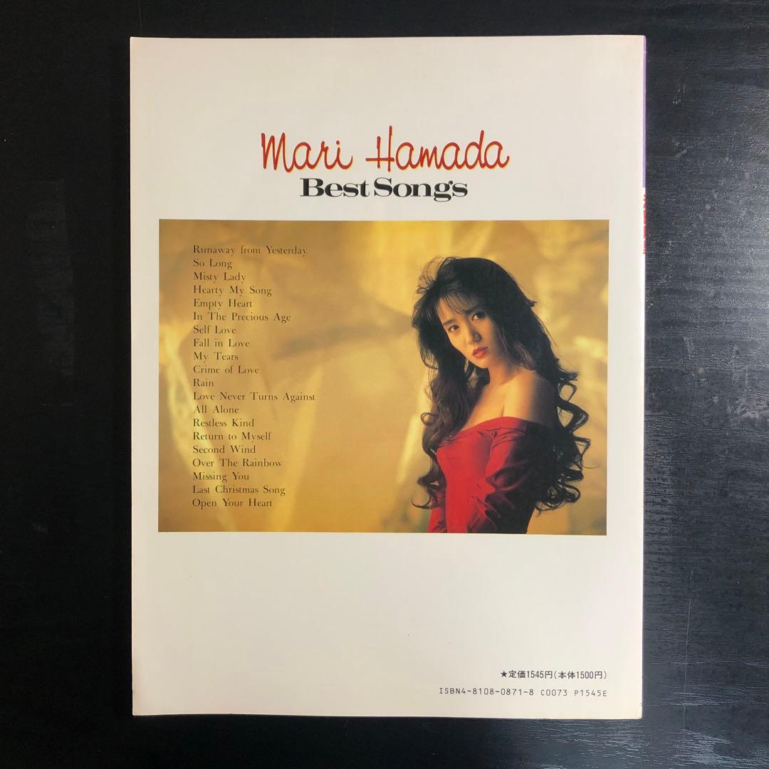 浜田麻里　ピアノ弾き語り 『 Best Songs ベストソングス』