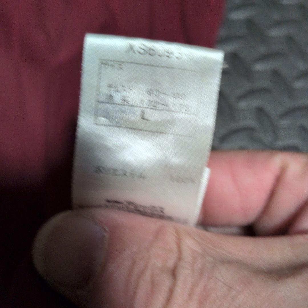 ヴィッセル神戸　トレーニングウエア　3点セット