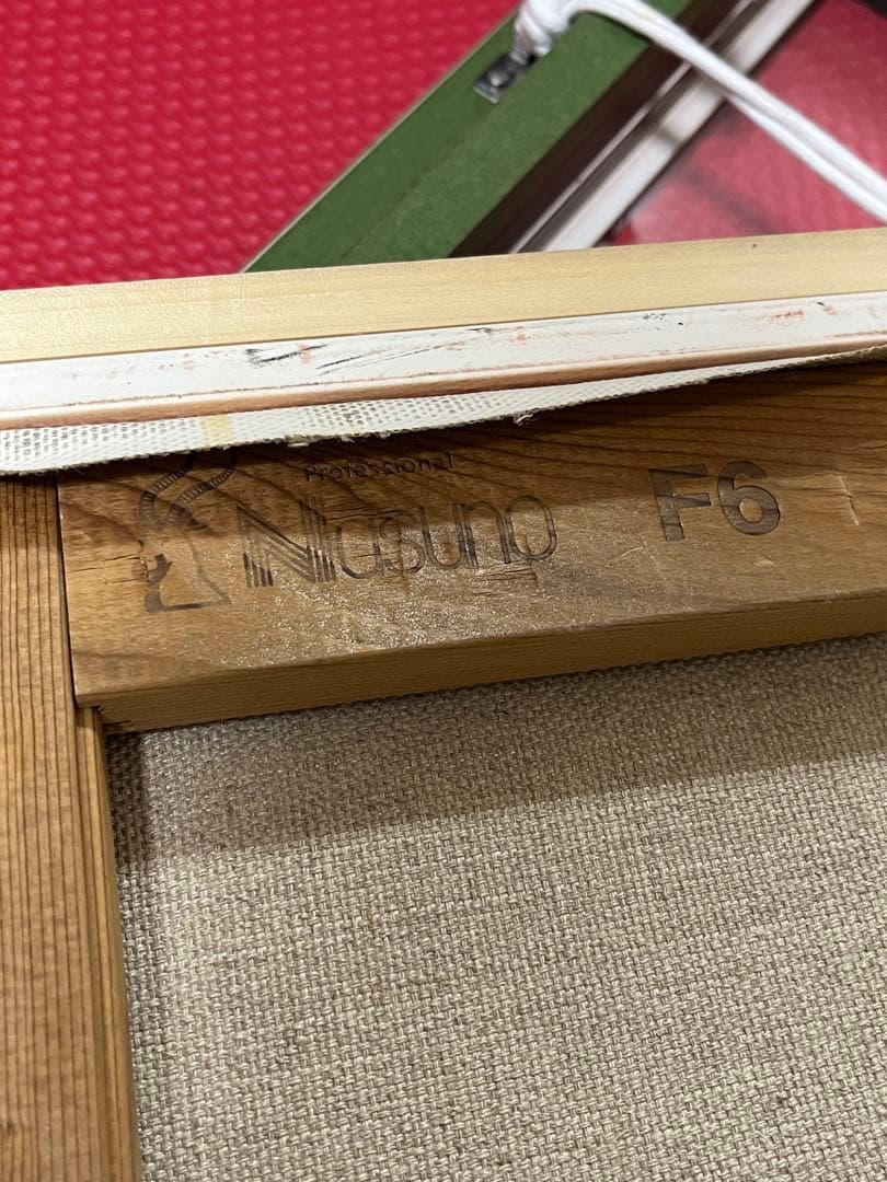 マイセンティーカップ　美術絵　art mondo nasuno f6 サイン入り