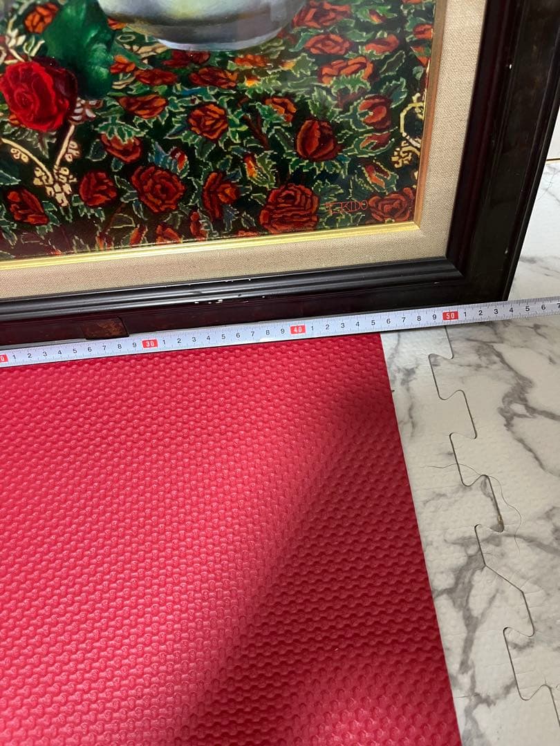 マイセンティーカップ　美術絵　art mondo nasuno f6 サイン入り