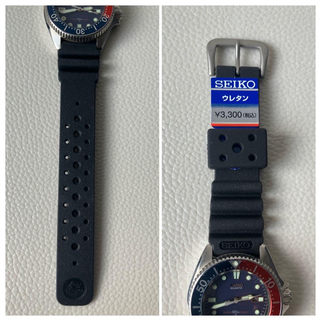 【稼働品】【ボーイズサイズ】セイコー ダイバー2625-001Bクォーツ