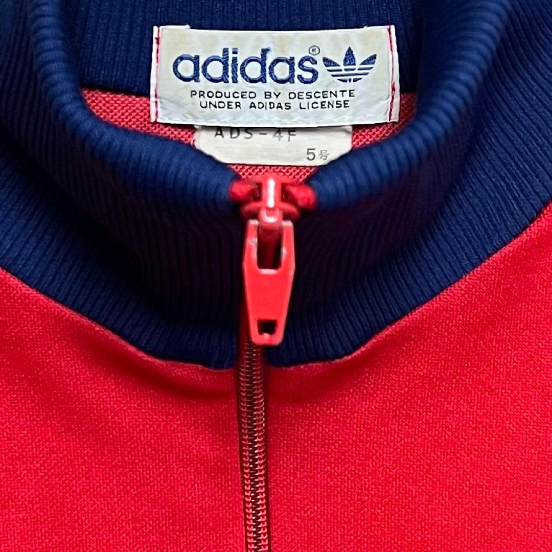 【希少5号‼️】 美品 デサントadidas ジャージ 在原みゆ紀 赤紺 古着