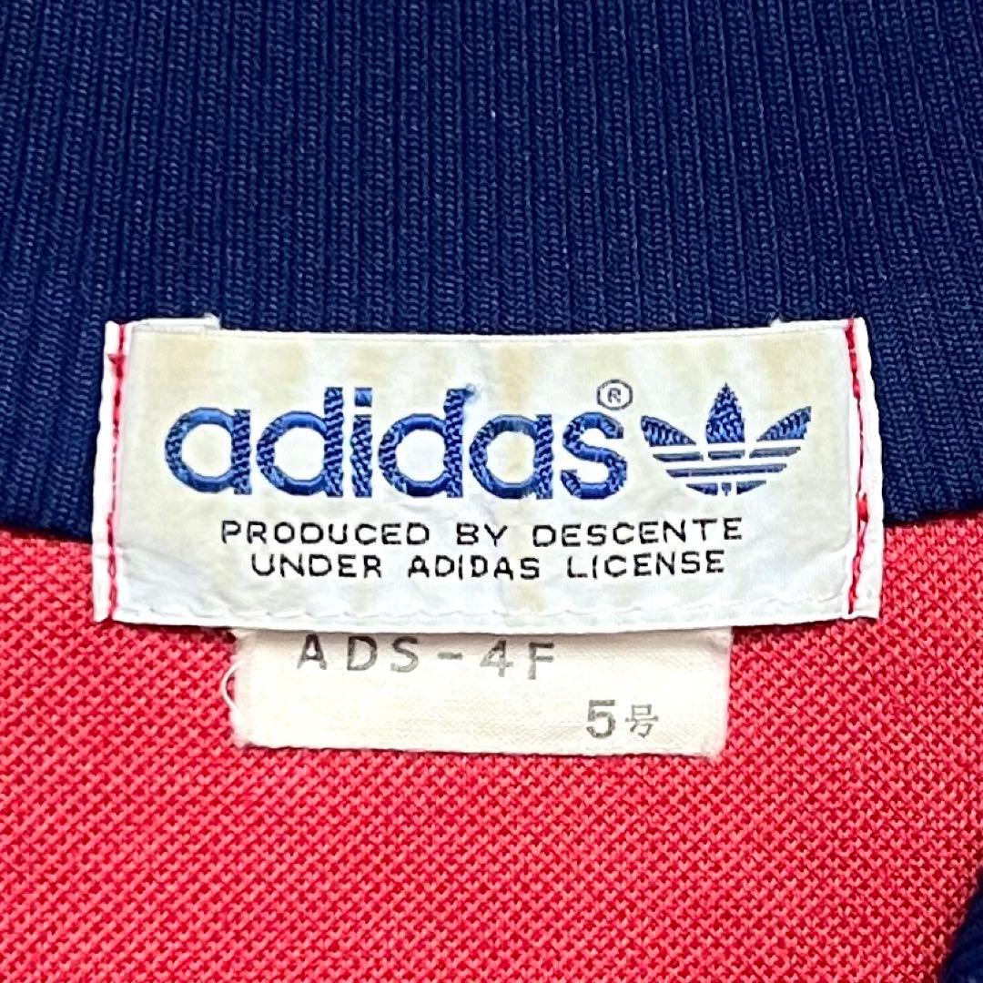 【希少5号‼️】 美品 デサントadidas ジャージ 在原みゆ紀 赤紺 古着