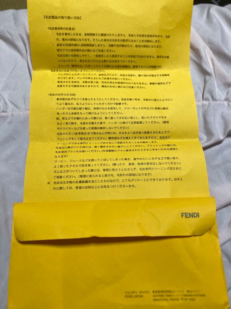 最終　FENDI カシミヤ最高級　セーブル　コート　定価82万