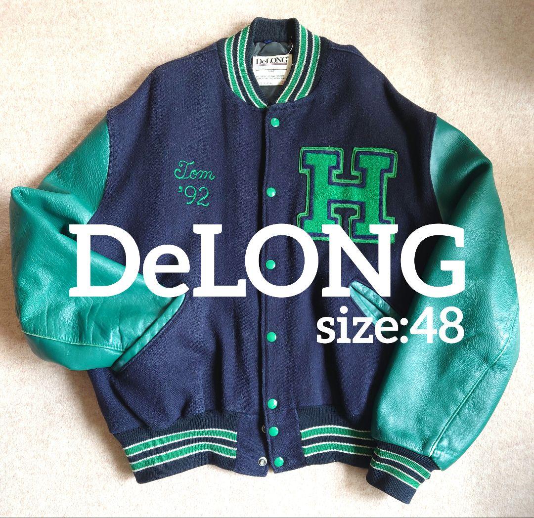 DeLONG スタジャン ネイビー/グリーン Tom '92