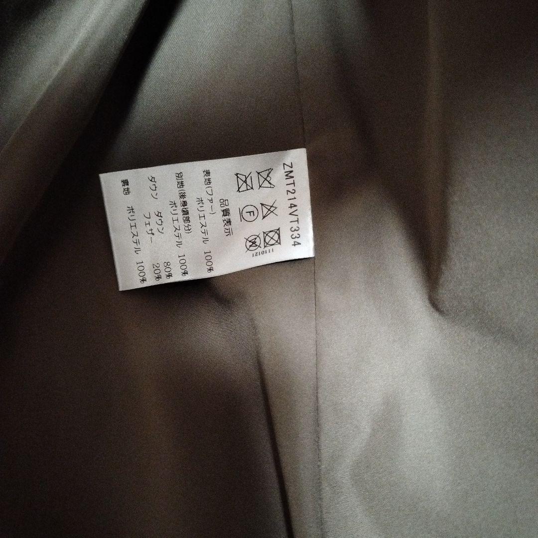 ヒ*ロ様 MARECHAL TERRE フーディー ファーベスト モカ　サイズ1