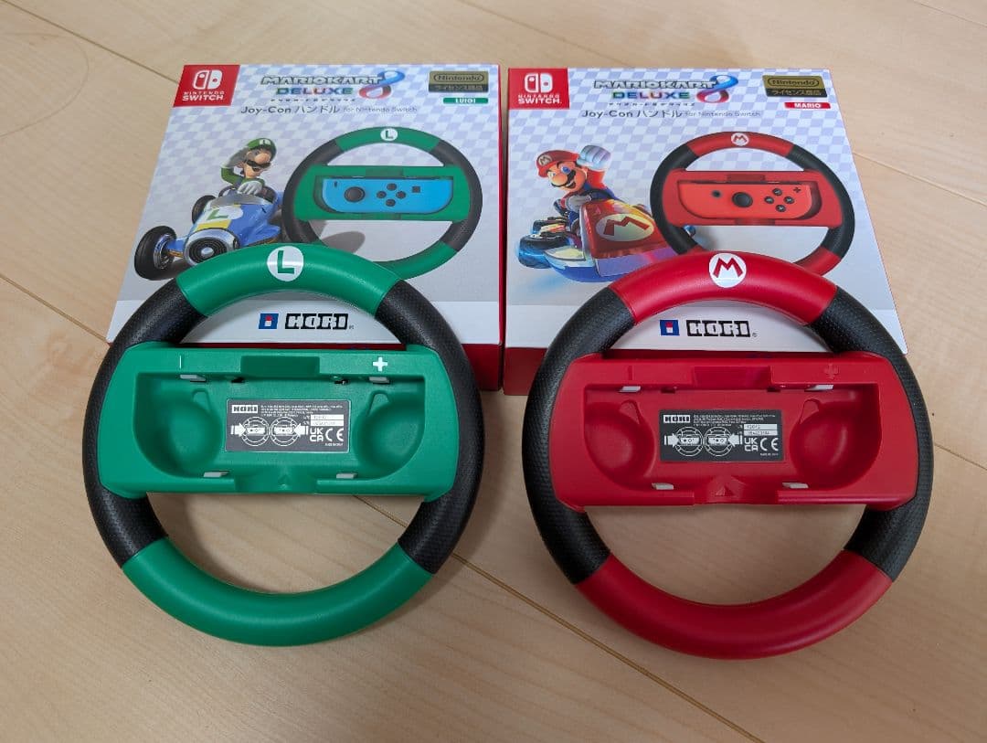 Nintendo Switch どうぶつの森デザイン 本体　おまけ付き