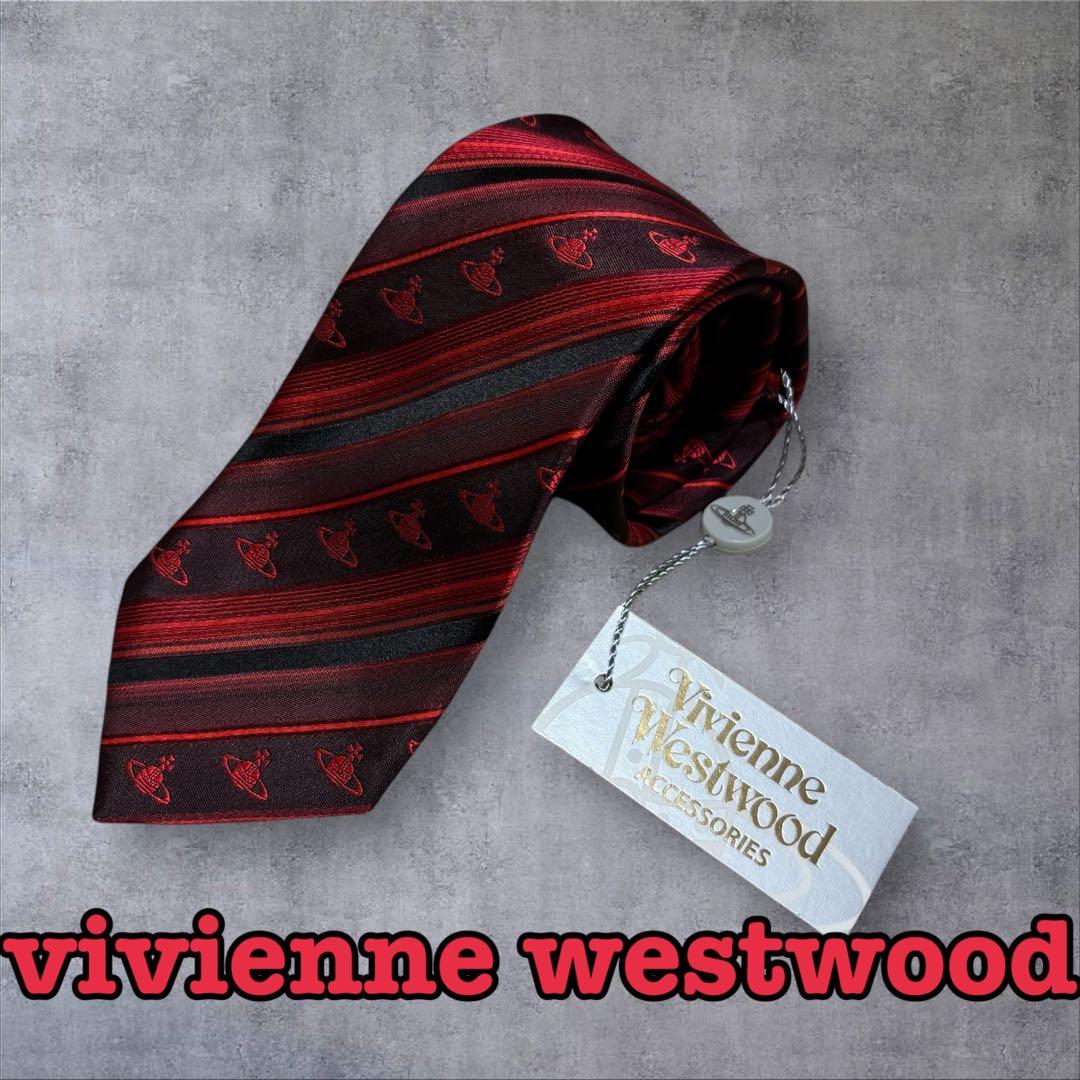 人気 Vivienne Westwood ネクタイ ストライプ オーブ柄　赤