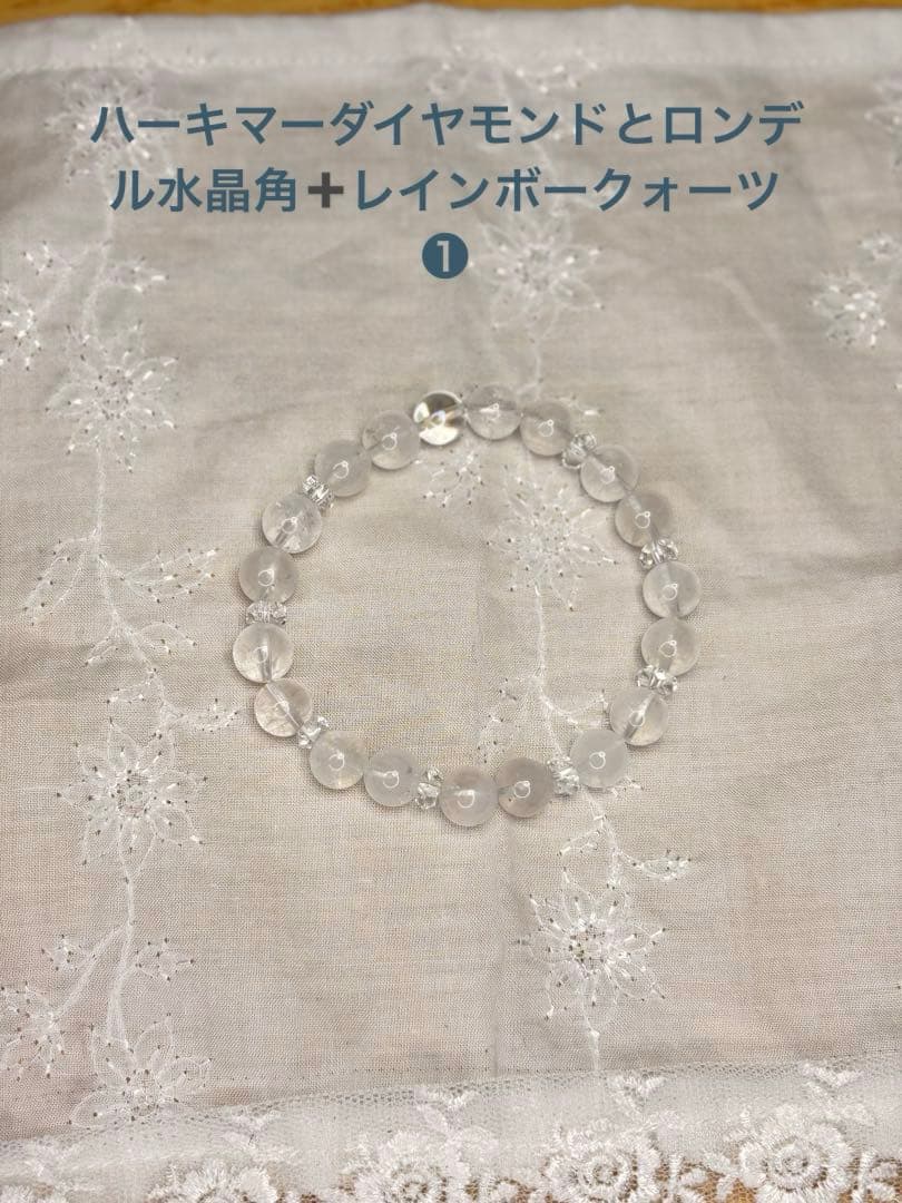 ももんが☆　おまとめ購入品