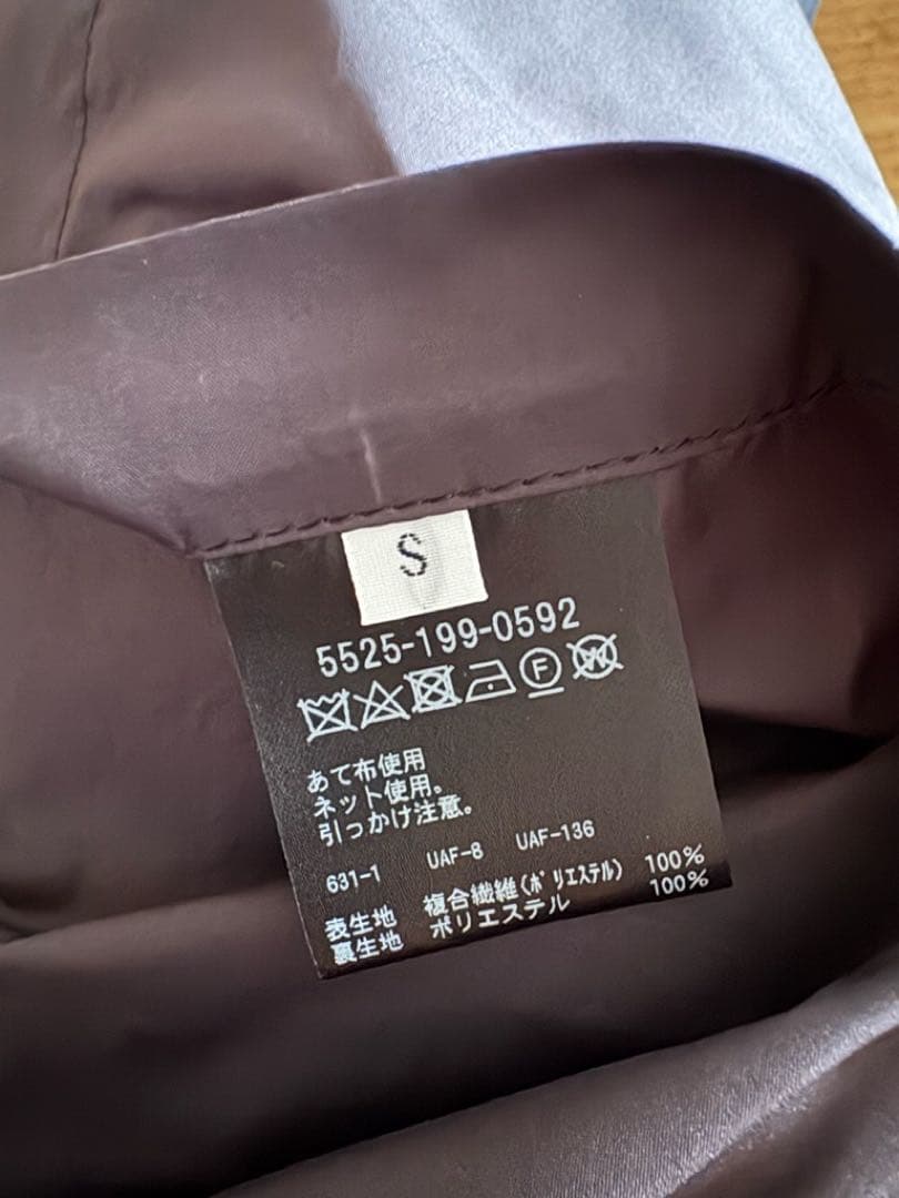 UNITED ARROWS & SONS 尾花大輔コラボ ノーカラー ジャケット