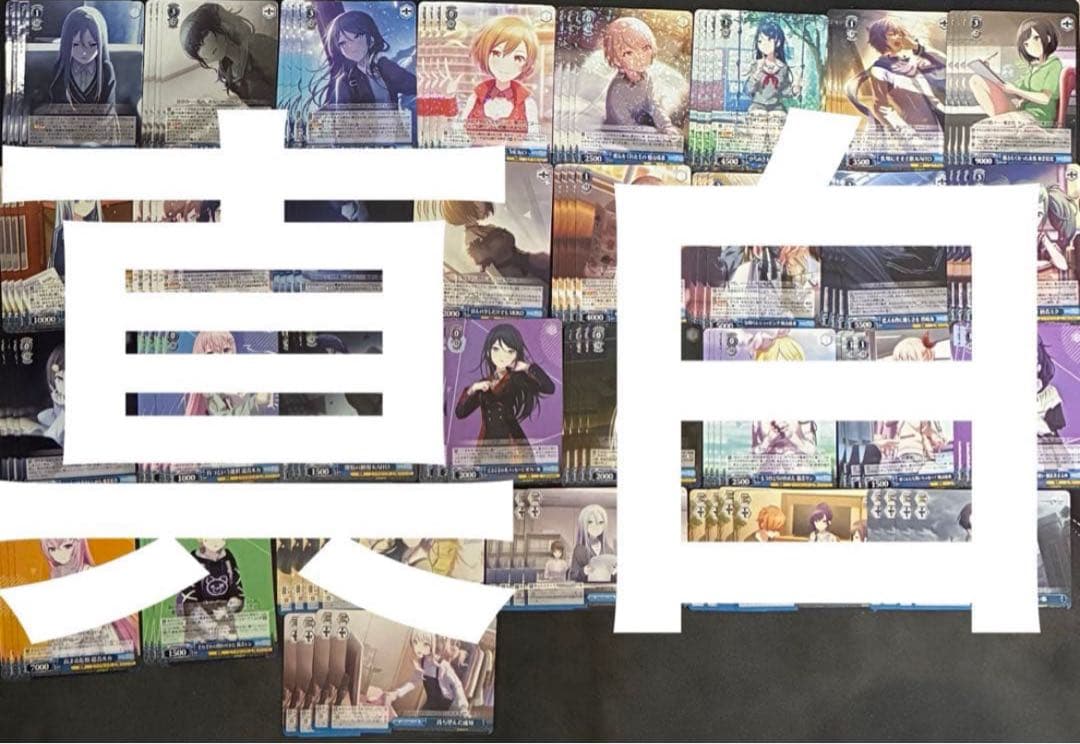 ヴァイス 初音ミク カラフルステージ プロセカ Vol.3 RR以下4コン　③