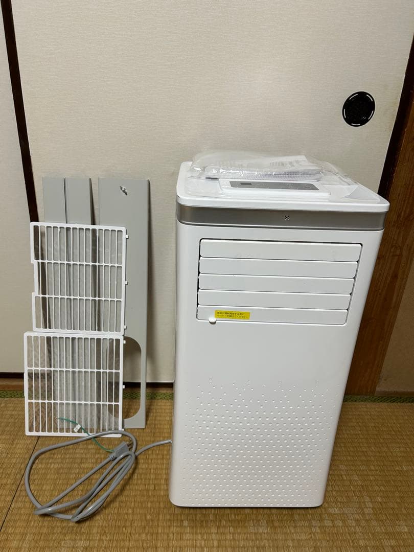 24年式8.3畳対応 スポットクーラー 工事不要 移動式エアコン