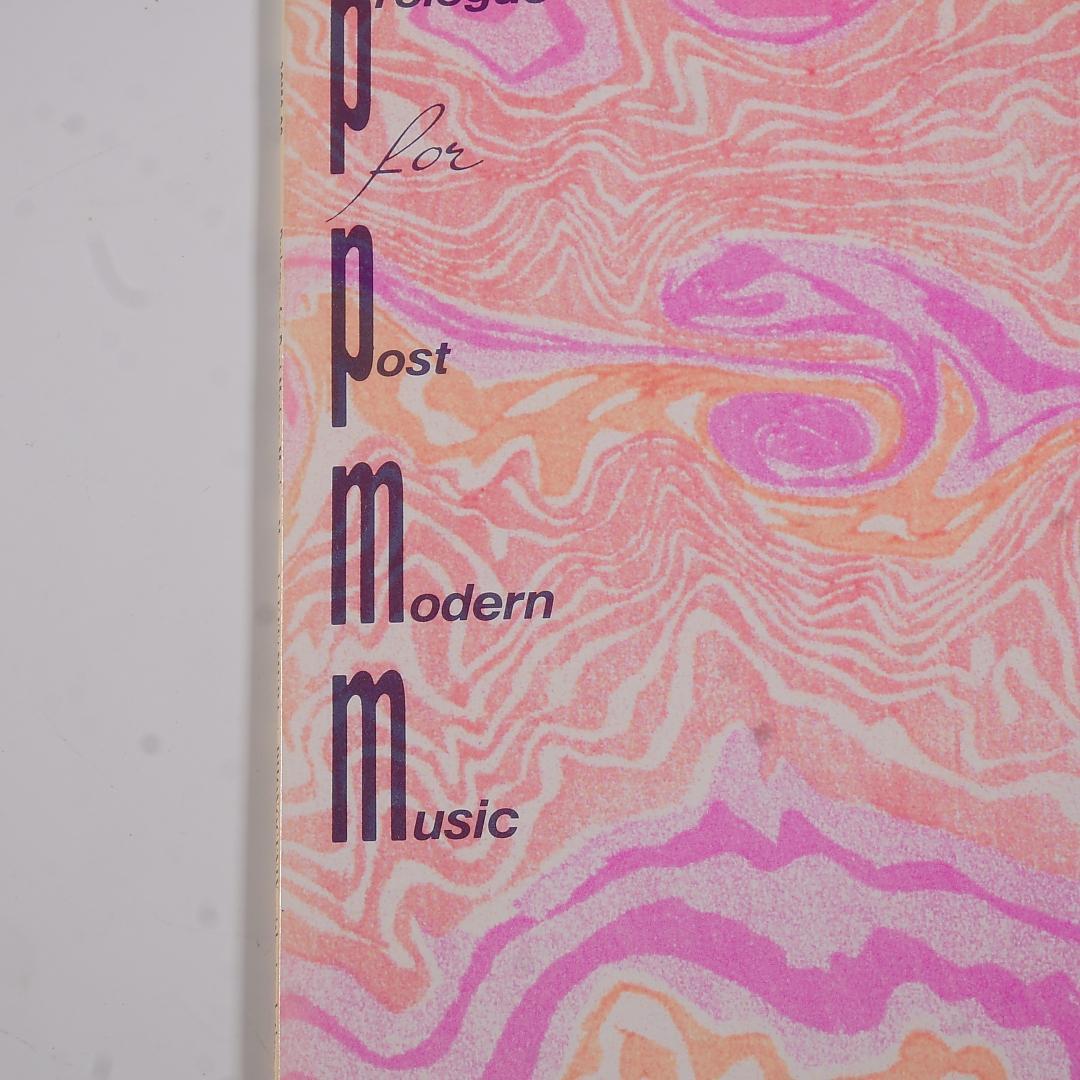 アナログ盤「ポストモダーンミュージックへの序章」- 北村昌士＋フォノジェニックス