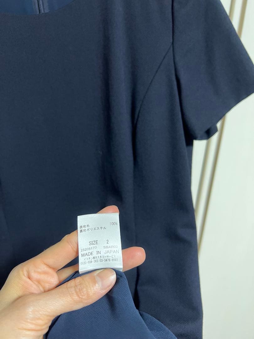 フランコフェラーロ　濃紺　スーツ上下