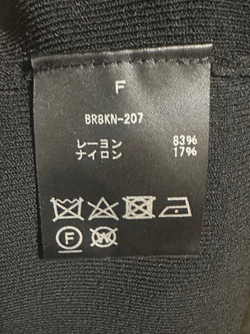 【Room no.8 BLACK】ニードルバイカラー チーフドレス