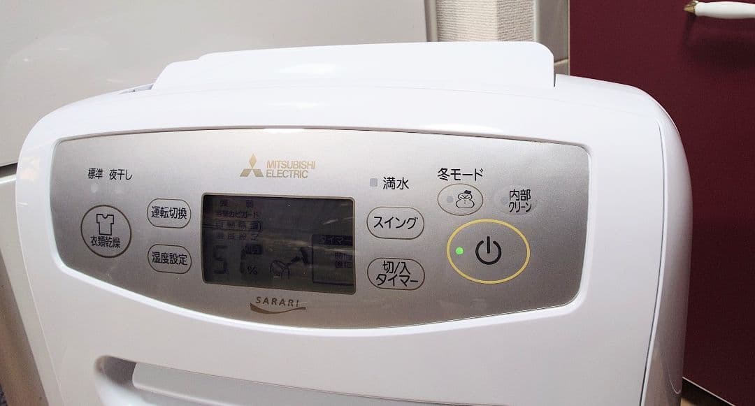 ●三菱電機 衣類乾燥除湿機 MJ-P180VX-W 2023 年製 動作確認済