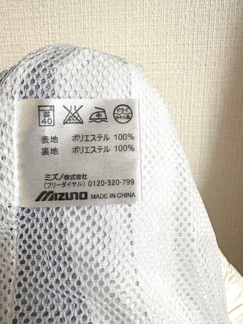 競泳日本代表ウェア(ジャージ)/ミズノ