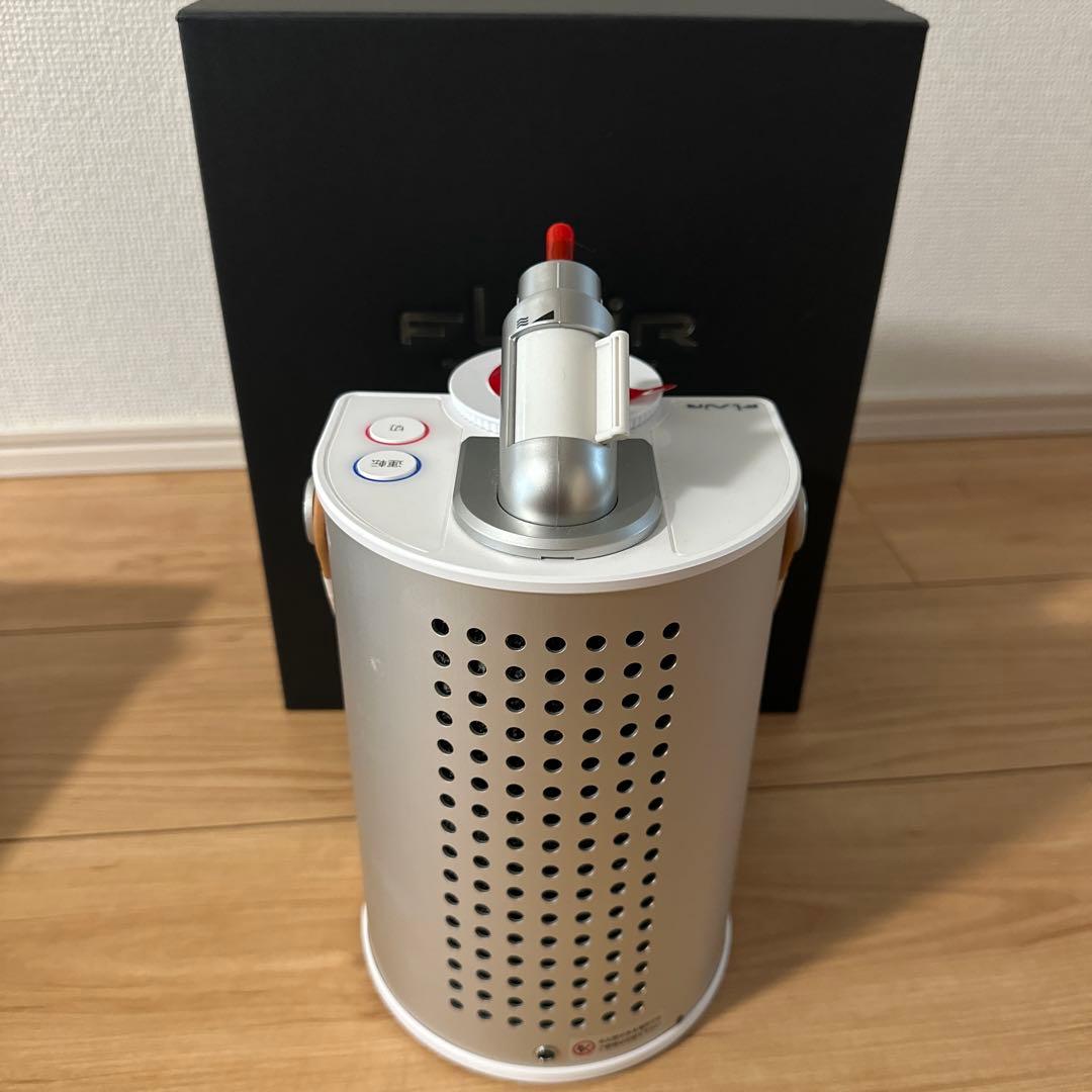 FLAIR (フレアー)