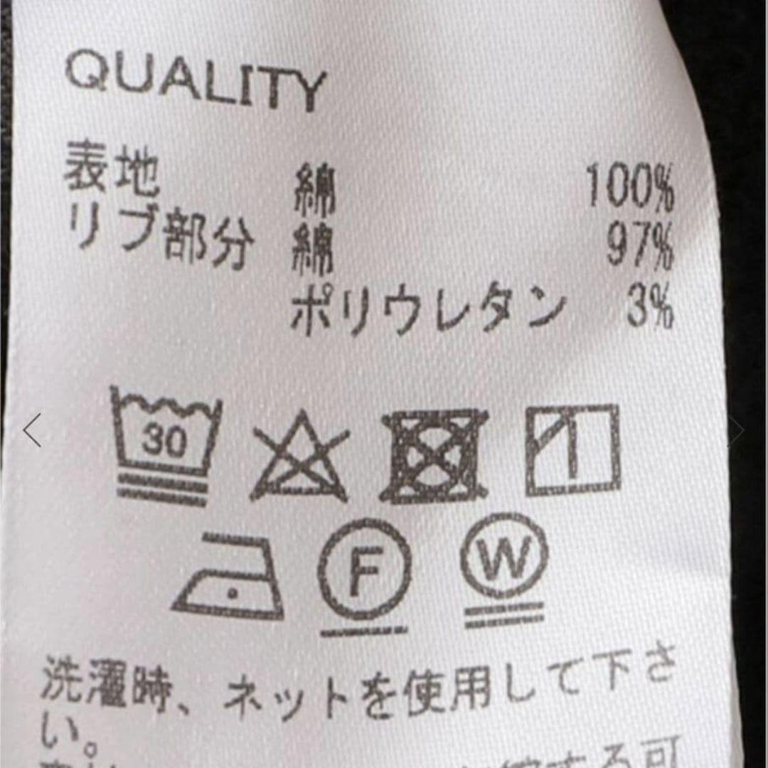 EDIT. FOR LULU　Hella 別注キーネックスウェットプルオーバー