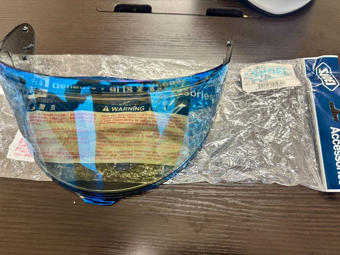 T*O様 SHOEI Z-8 フルフェイスヘルメット XL スモークミラーブルー