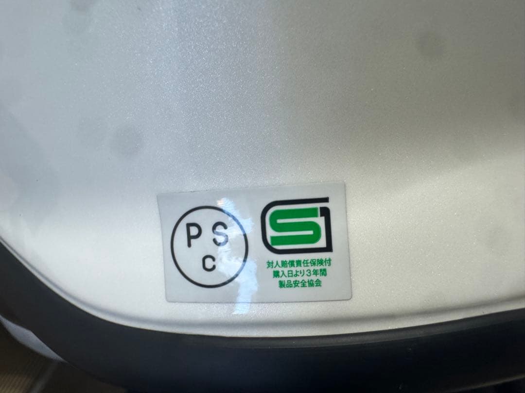 T*O様 SHOEI Z-8 フルフェイスヘルメット XL スモークミラーブルー