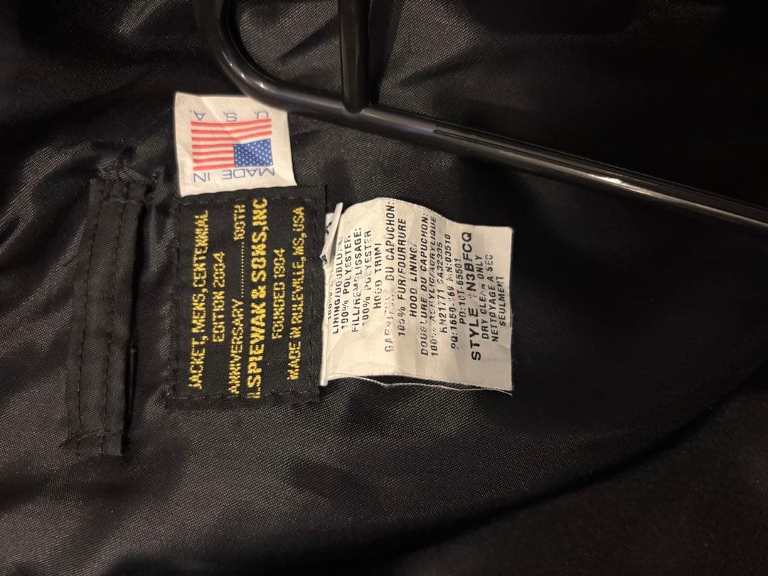 【SPIEWAK】N-3B フライトジャケット ゴールデンフリース