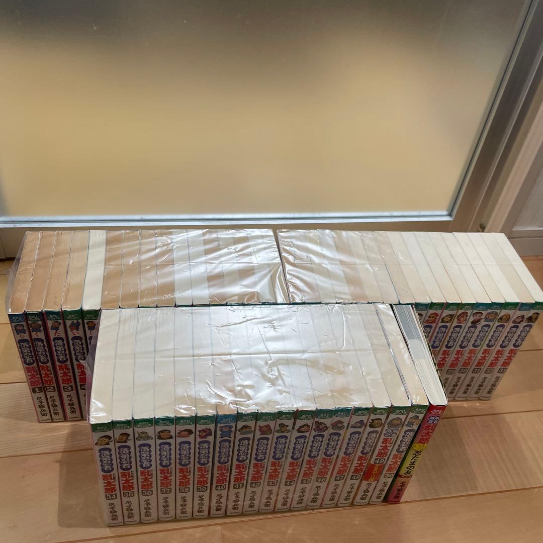 落第忍者乱太郎 1-50巻 忍たま乱太郎