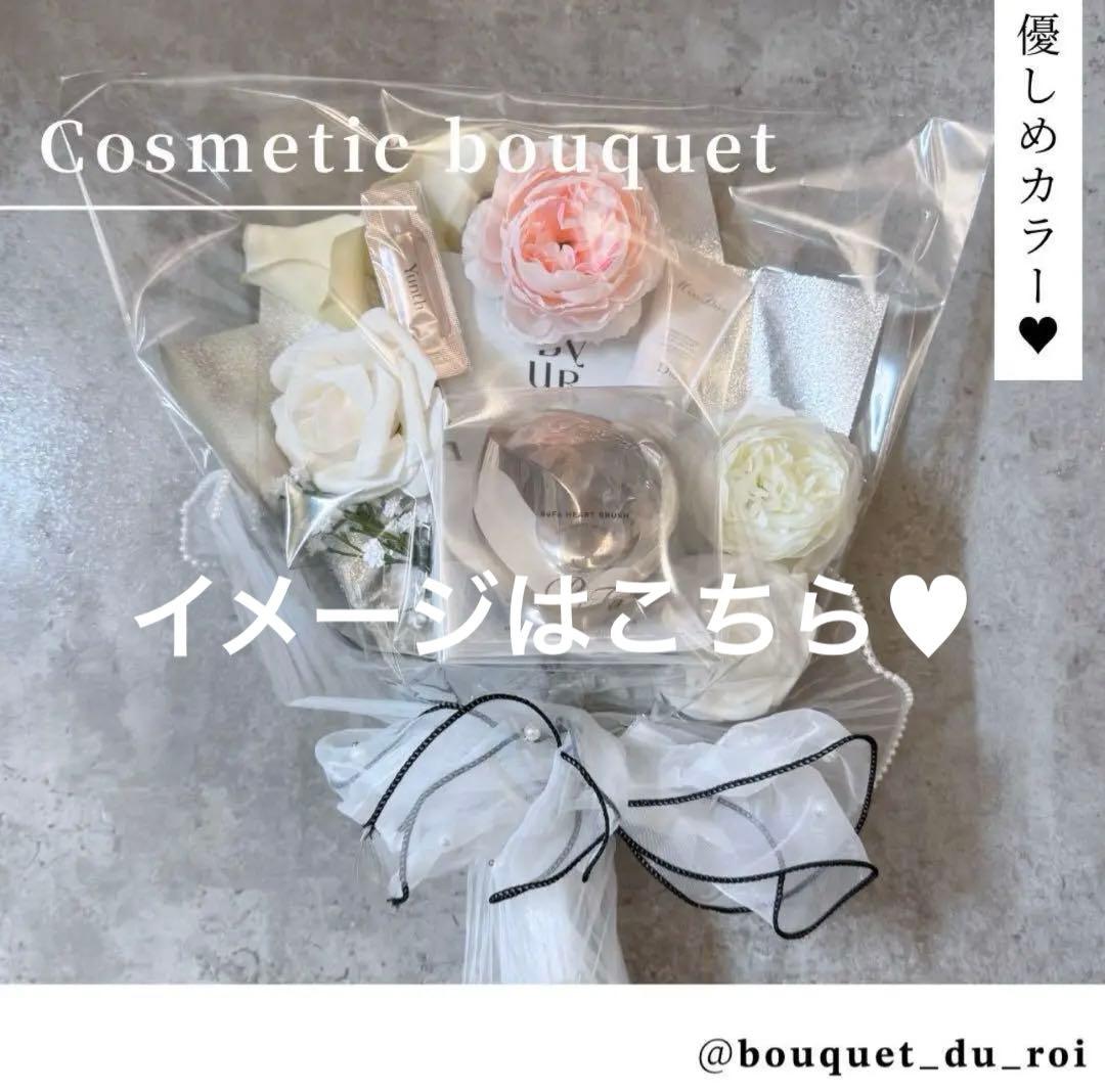 N‪ ·͜·様へ♥7/4