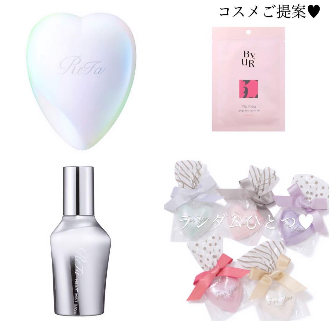 N‪ ·͜·様へ♥7/4