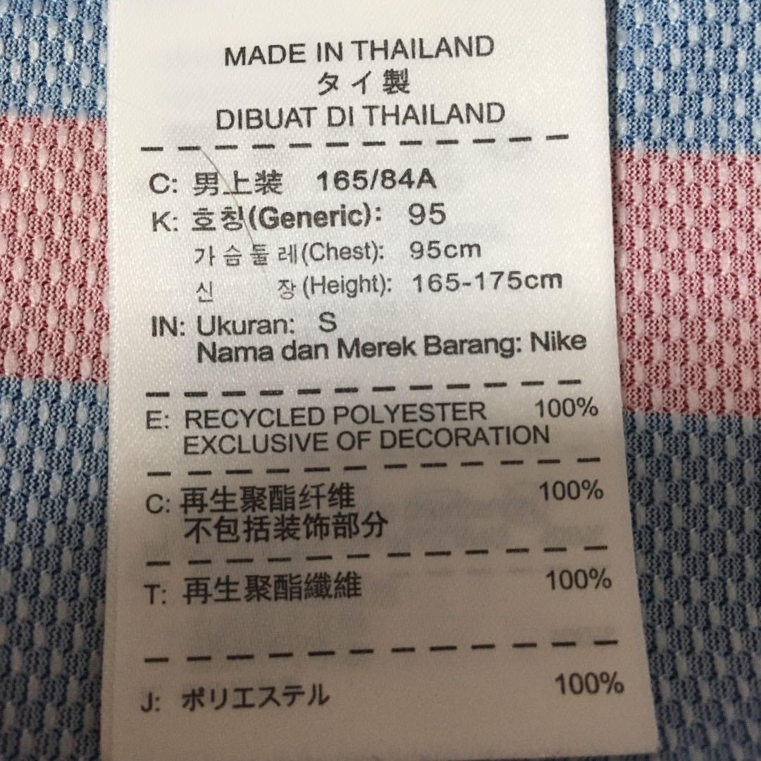 【⭐︎極美品★/正規品】バルセロナ ビジャ ユニフォーム