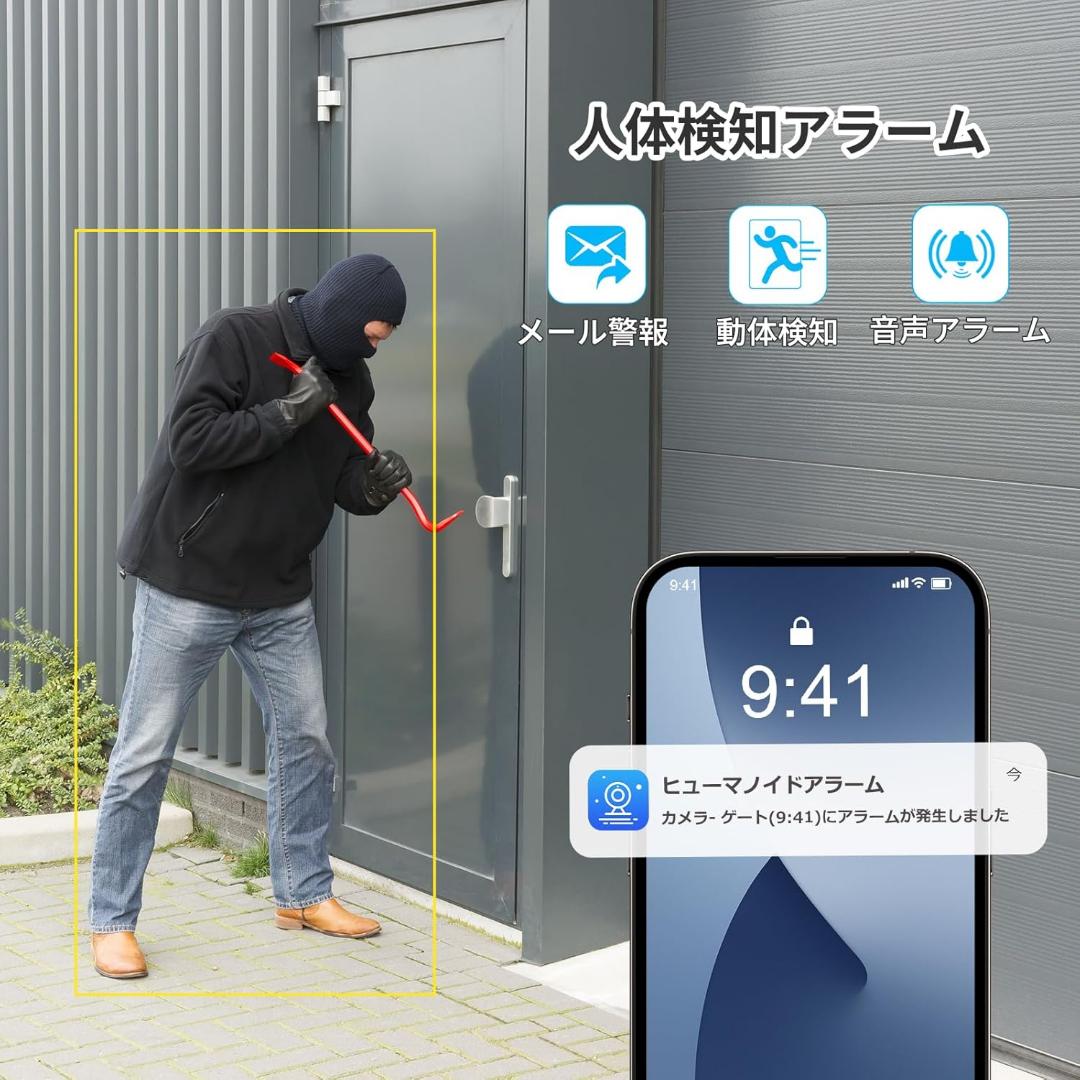 防犯カメラ 屋外 2台 モニター付き 500万画素 信号強化ワイヤレス