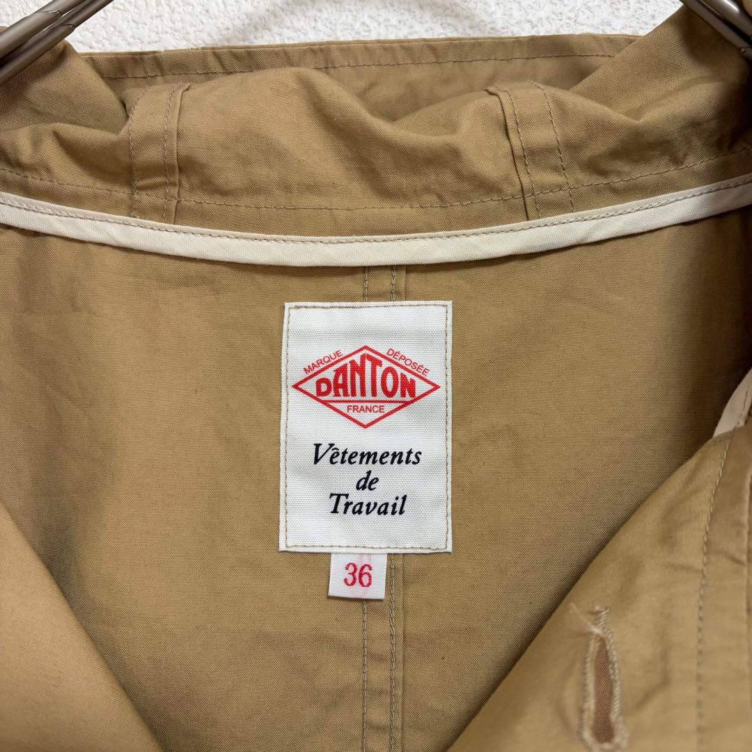 【DANTON】ダントン　フード付　アウター ジャケット　カバーオール