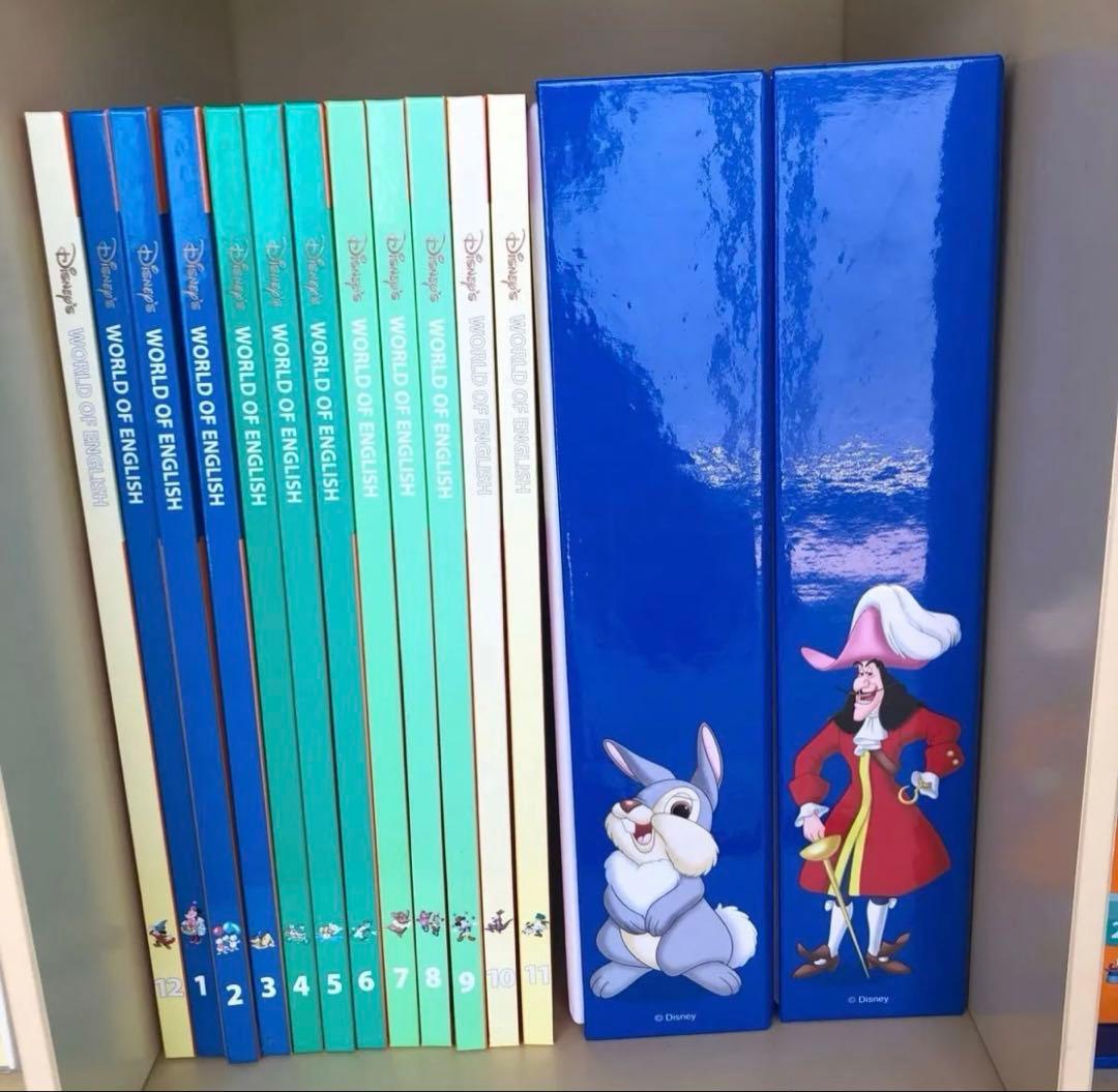 ディズニー英語システム　ミッキーパッケージ+G ①（②と同時購入下さい）