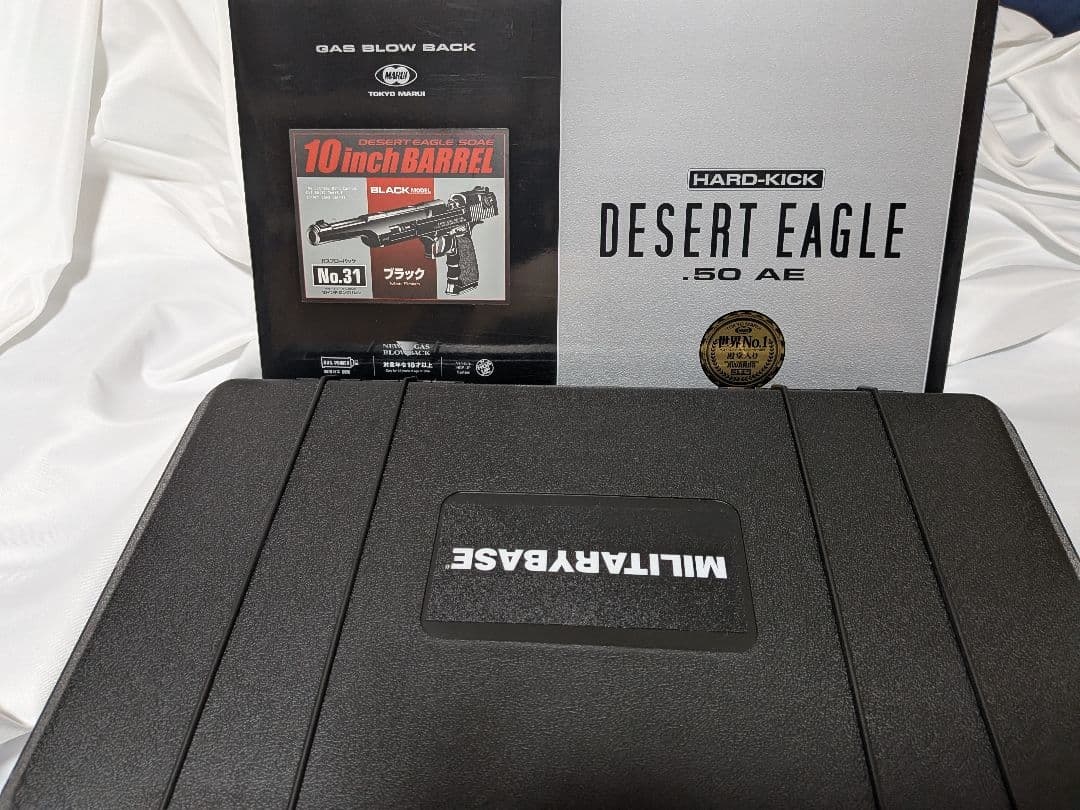 東京マルイ　デザートイーグル　10インチ　ガスガン