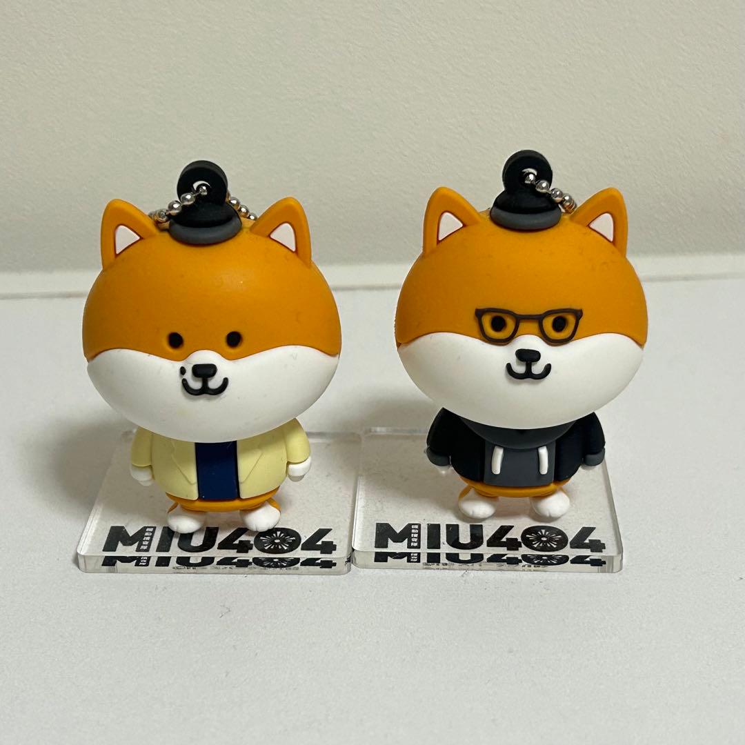 【美品】MIU404 ポリまる フィギュア キーホルダー アクリルスタンド付き
