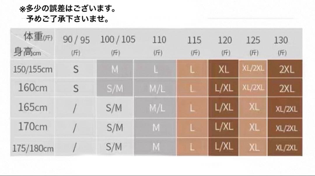 ホルターネックベスト付き❗️デニムジャンプスーツ✨カジュアル