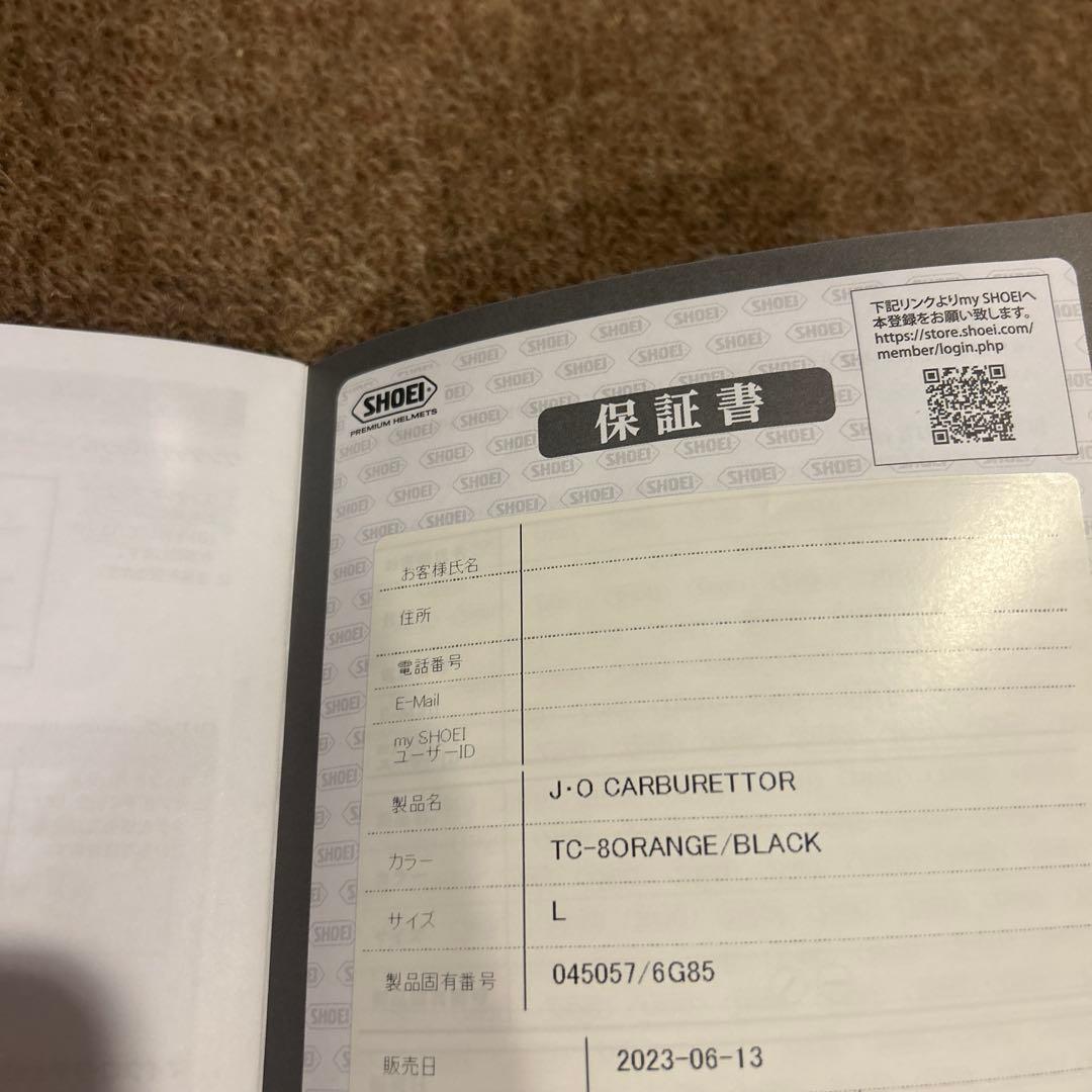 SHOEI J.O CARBURETTOR 未使用品