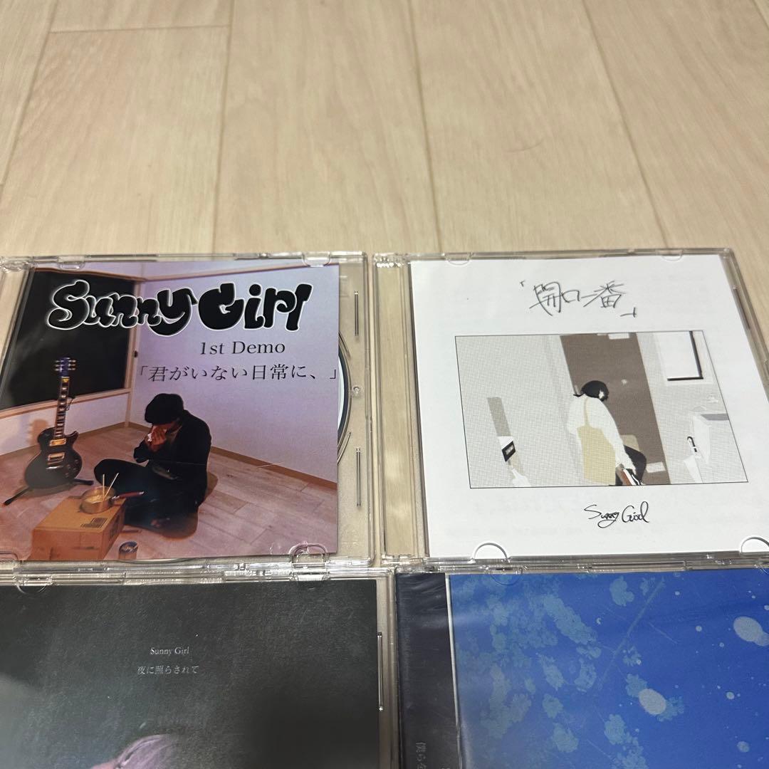 【廃盤含む】Sunny Girl CD 7枚セット