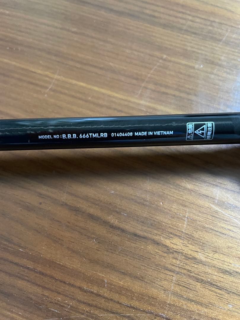 Daiwa Ｂ•Ｂ•Ｂトリプルビー ベイトロッド　666TMLRBルアーロッド