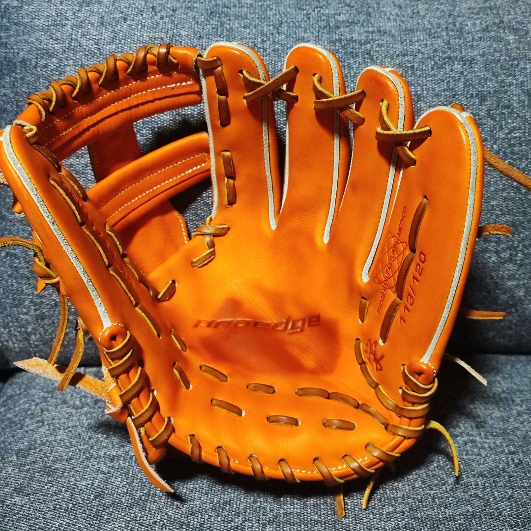 SSK　プロエッジ　栄　硬式グローブ　値下げ不可