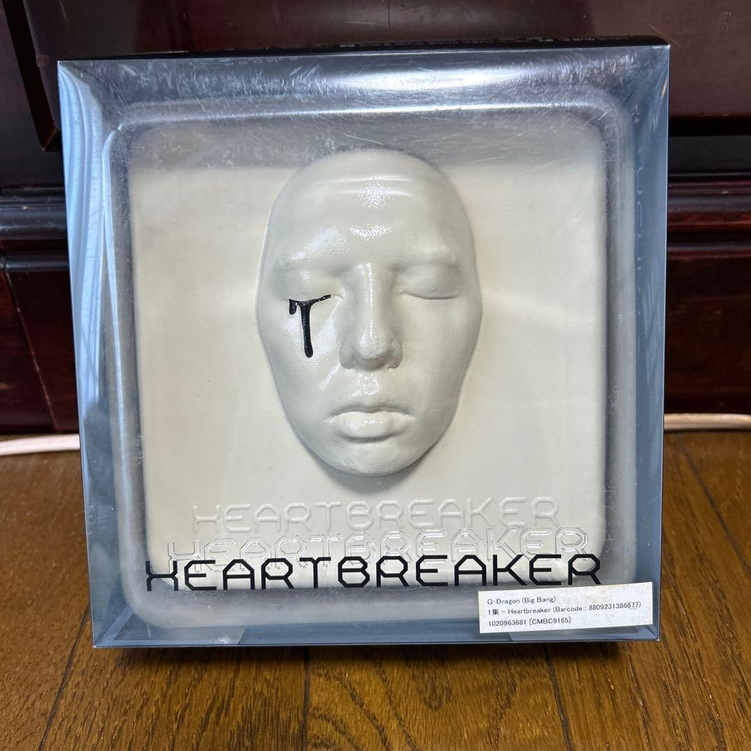 G-DRAGON　HEARTBREAKER CD・アートブック付き