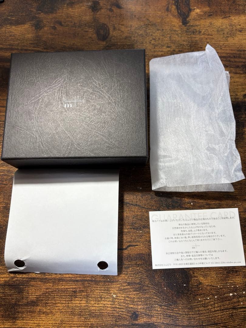 エムピウ　ミッレフォッリエ　黒　右利き用