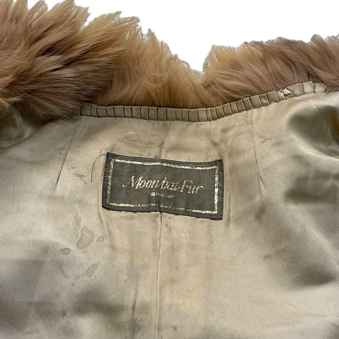 染めブルーフォックス　ムーンバット　ファーコート　XLサイズ相当　総丈78cm