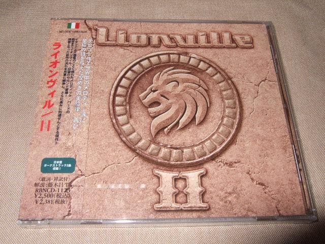 LIONVILLE,メロハー,AOR,ライオンヴィル,新品未開封