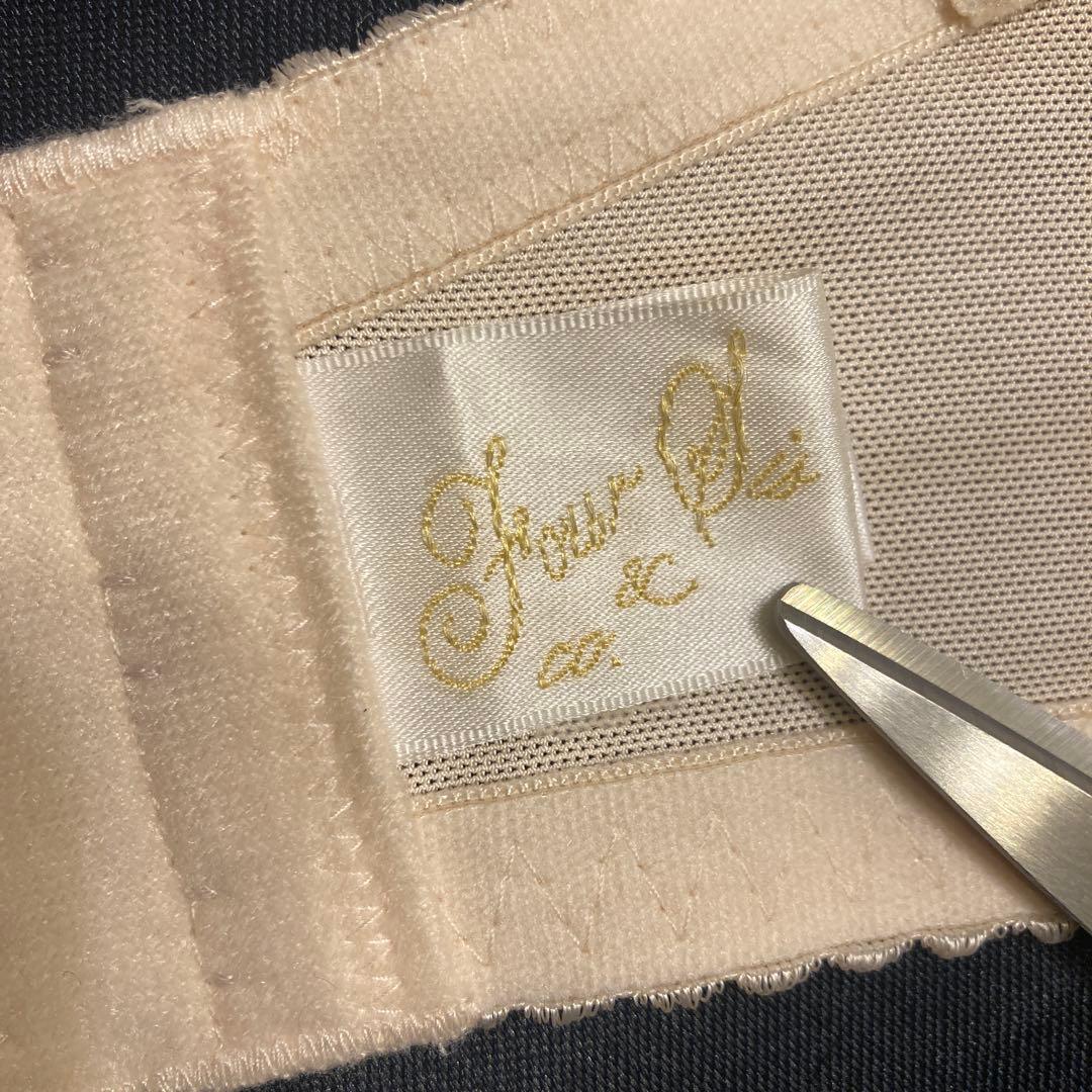 【美品】FOUR SIS & CO. ブライダルインナーD75/76/76