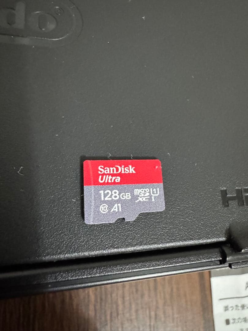 Nintendo Switch本体+SDカード128GB+コントローラー2個付き