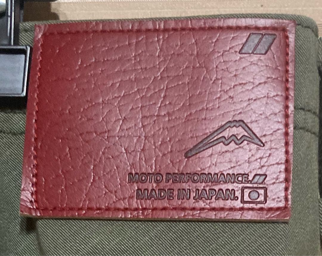 ム*ト様 KUSHITANI★XPAND WINDCUT PANTS　36　US