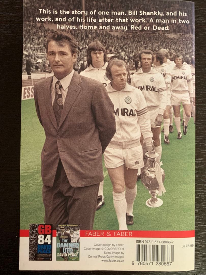 \"RED or DEAD＂リバプール伝説の監督ビル・シャンクリーの軌跡