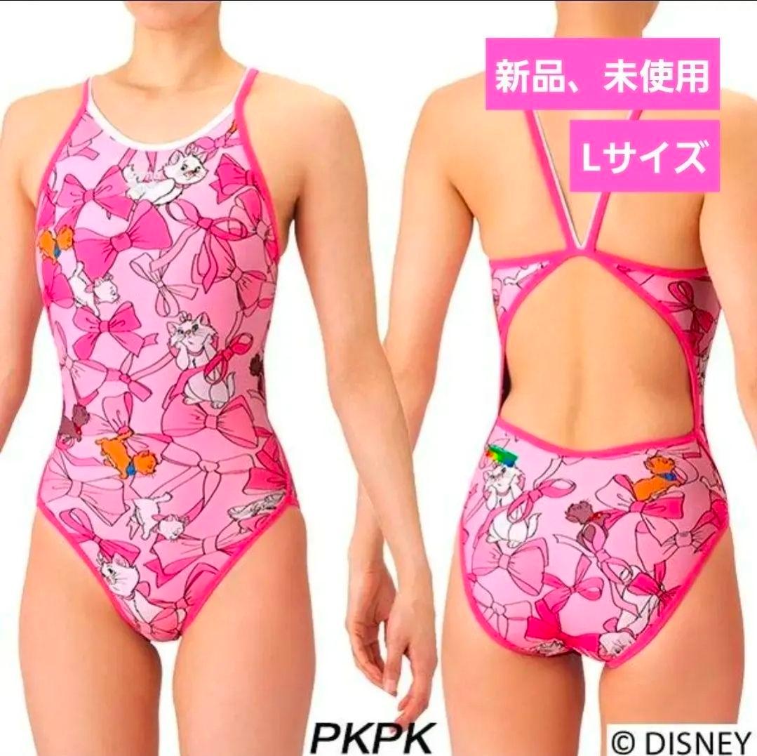 完売商品‼️入手困難‼️新品、未使用‼️アリーナ　タフスーツ　ディズニー　マリー