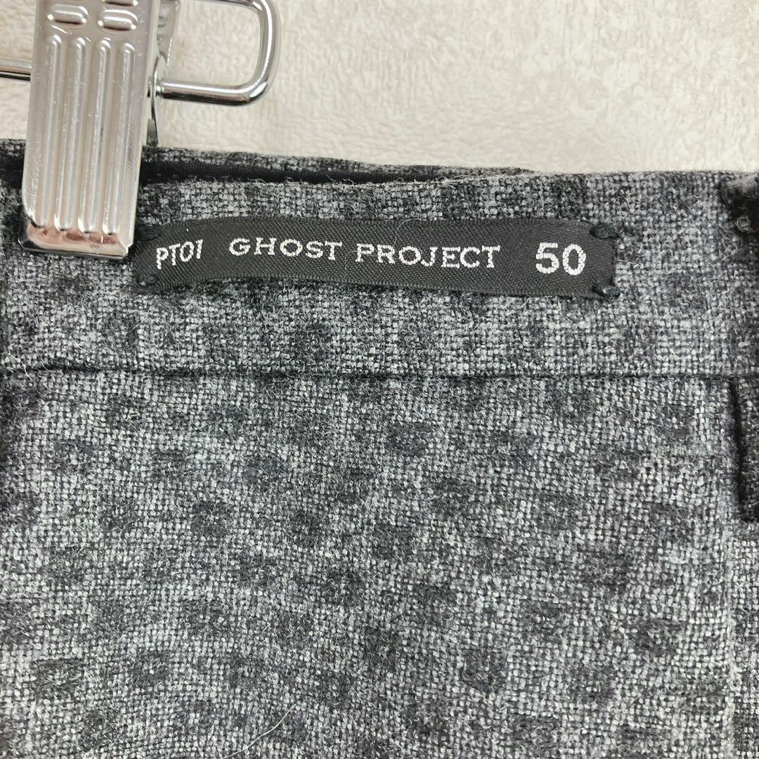 【ピーティーゼロウーノ】スラックス XL 総柄ボトムス 大きいサイズ カジュアル